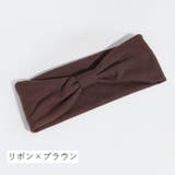 ヘアバンド ヘッドバンド レディース | PlusNao | 詳細画像18 