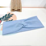 ヘアバンド ヘッドバンド レディース | PlusNao | 詳細画像8 