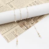 メガネチェーン メガネストラップ マスクチェーン | PlusNao | 詳細画像3 