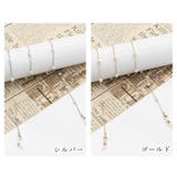 メガネチェーン メガネストラップ マスクチェーン | PlusNao | 詳細画像8 