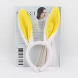 うさ耳カチューシャ レディース 女性用 | PlusNao | 詳細画像3 