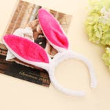 うさ耳カチューシャ レディース 女性用 | PlusNao | 詳細画像9 