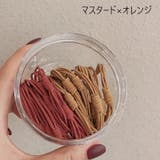 ヘアゴム 髪ゴム 20本セット | PlusNao | 詳細画像10