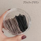 ヘアゴム 髪ゴム 20本セット | PlusNao | 詳細画像11