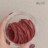 ヘアゴム 髪ゴム 20本セット | PlusNao | 詳細画像12