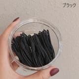 ヘアゴム 髪ゴム 20本セット | PlusNao | 詳細画像15