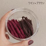 ヘアゴム 髪ゴム 20本セット | PlusNao | 詳細画像8