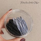 ヘアゴム 髪ゴム 20本セット | PlusNao | 詳細画像9