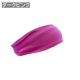 ヘッドバンド ヘアバンド スポーツ用 | PlusNao | 詳細画像6