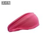 ヘッドバンド ヘアバンド スポーツ用 | PlusNao | 詳細画像10 