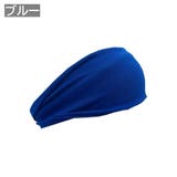 ヘッドバンド ヘアバンド スポーツ用 | PlusNao | 詳細画像11 
