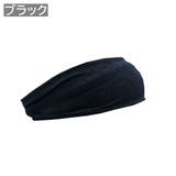 ヘッドバンド ヘアバンド スポーツ用 | PlusNao | 詳細画像5 