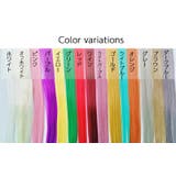 ワンタッチ エクステ 部分ウィッグ | PlusNao | 詳細画像14 