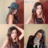 ワンタッチ エクステ 部分ウィッグ | PlusNao | 詳細画像9 