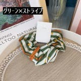 シュシュ ヘアアクセサリー ヘアゴム | PlusNao | 詳細画像12