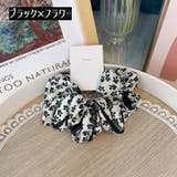 シュシュ ヘアアクセサリー ヘアゴム | PlusNao | 詳細画像17