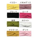 ヘアバンド キッズ ベビー | PlusNao | 詳細画像15