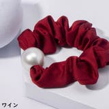 シュシュ ヘアゴム レディース | PlusNao | 詳細画像11 