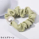 シュシュ ヘアゴム レディース | PlusNao | 詳細画像13 
