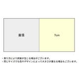 シュシュ ヘアゴム レディース | PlusNao | 詳細画像15 
