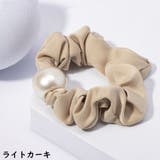 シュシュ ヘアゴム レディース | PlusNao | 詳細画像7 