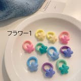 ヘアゴム 髪ゴム 10個セット | PlusNao | 詳細画像10 