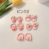 ヘアゴム 髪ゴム 10個セット | PlusNao | 詳細画像17 