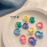 ヘアゴム 髪ゴム 10個セット | PlusNao | 詳細画像8 