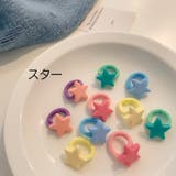 ヘアゴム 髪ゴム 10個セット | PlusNao | 詳細画像9 