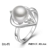アクセサリー 4点セット ネックレス | PlusNao | 詳細画像12
