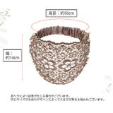 ヘアバンド レディース 女性用 | PlusNao | 詳細画像19 