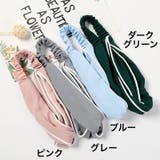 ヘアバンド ヘッドバンド ターバン | PlusNao | 詳細画像15 