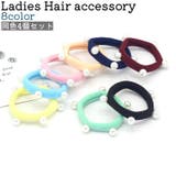 ヘアゴム 4個セット 4個入り | PlusNao | 詳細画像1