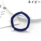ヘアゴム 4個セット 4個入り | PlusNao | 詳細画像16