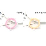 ヘアゴム 4個セット 4個入り | PlusNao | 詳細画像19