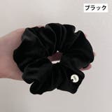 シュシュ ヘアゴム 髪ゴム | PlusNao | 詳細画像7