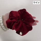 シュシュ ヘアゴム 髪ゴム | PlusNao | 詳細画像8