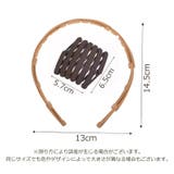 カチューシャ レディース ヘアアクセサリー | PlusNao | 詳細画像16