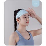 ヘアバンド ヘッドバンド 男女兼用 | PlusNao | 詳細画像10