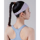 ヘアバンド ヘッドバンド 男女兼用 | PlusNao | 詳細画像7