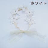 ベビー用ヘアバンド ヘアアクセサリー 赤ちゃん | PlusNao | 詳細画像16 