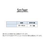 ベビー用ヘアバンド ヘアアクセサリー 赤ちゃん | PlusNao | 詳細画像18 