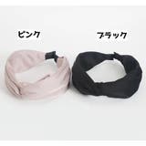 カチューシャ レディース 女性 | PlusNao | 詳細画像5 