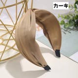 カチューシャ レディース 女性 | PlusNao | 詳細画像8 