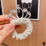 ヘアゴム ビーズシュシュ 子供 | PlusNao | 詳細画像10 