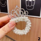 ヘアゴム ビーズシュシュ 子供 | PlusNao | 詳細画像7 