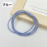 ヘアゴム 同色10個セット 髪ゴム | PlusNao | 詳細画像12