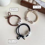 ヘアゴム リングゴム 単品 | PlusNao | 詳細画像7 