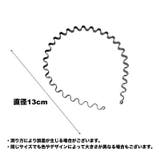 カチューシャ ヘアアクセサリー ウェーブ | PlusNao | 詳細画像10