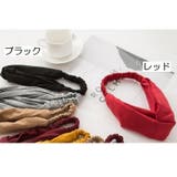 ヘアバンド ヘッドバンド ヘアアクセサリー | PlusNao | 詳細画像11
